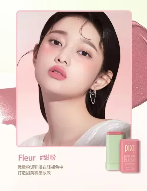3-in-1 Lip Tinted Moistured Blush Cheek Stick Silky Brighten Blush Cream Blusher Cosmetics Tubes Matte Contour Cosmetics